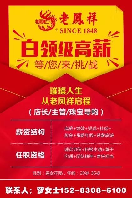 工程鉴定 第158页