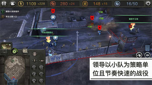 英雄连2最新汉化科技巨献，重塑战略体验新篇章