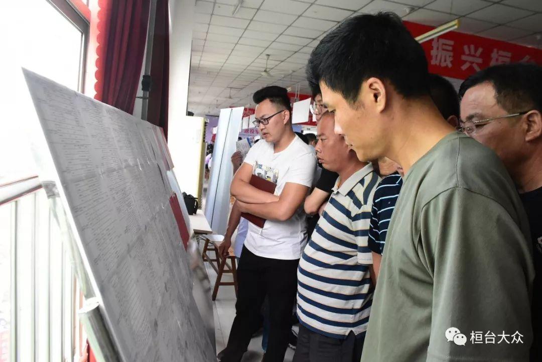 结构加固设计 第152页
