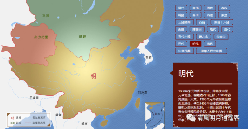 中国南海最新局势，变化、自信与成就感的交汇点