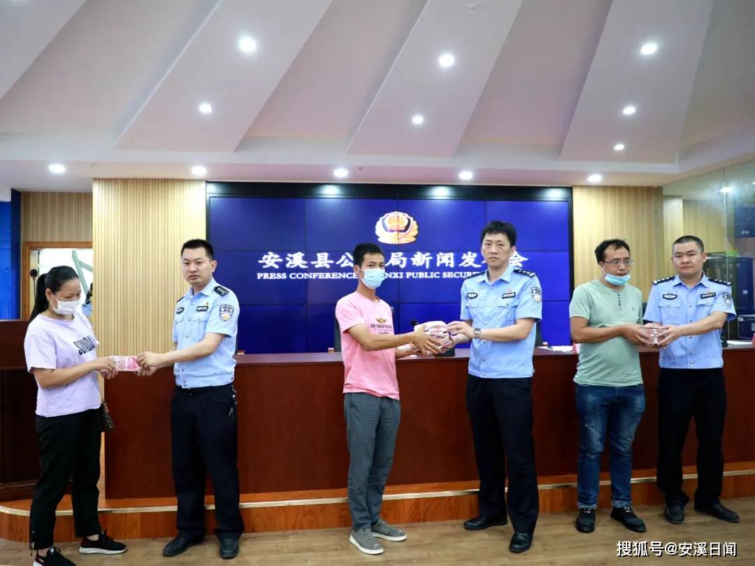 安溪诈骗最新动态，深度揭秘与应对指南🚨🔍