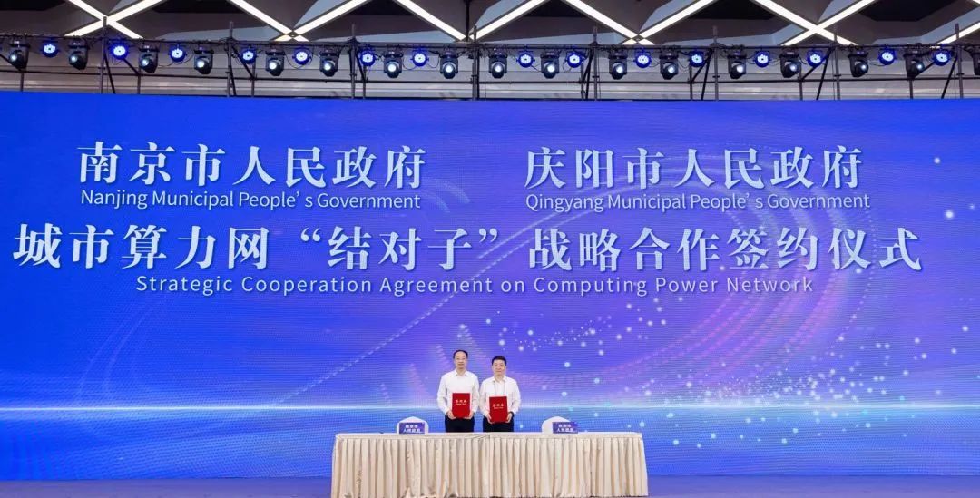 北京最新进京动态，梦想启航，自信塑造未来