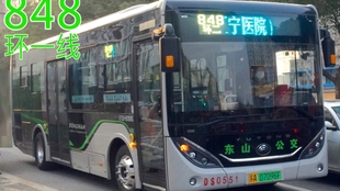 南京最新公交，一路向前，展现自信与成就感的城市变迁