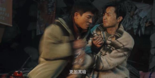工程检测 第145页