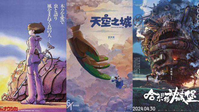 岩土工程 第145页
