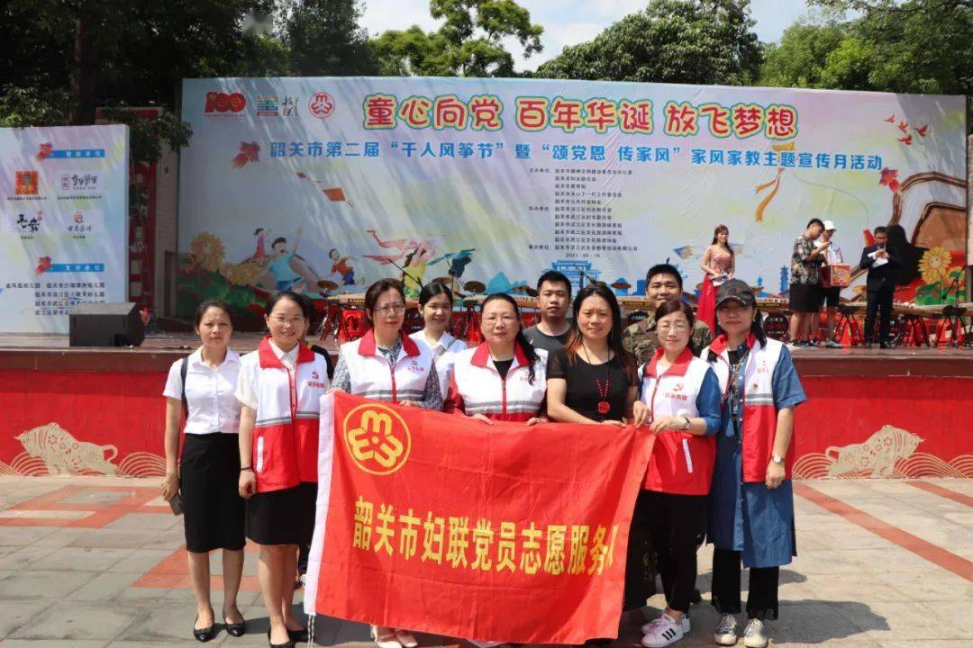 临沂市最新招聘信息，启程探索自然美景的职业之旅
