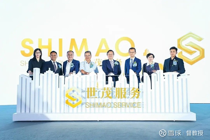 结构加固设计 第140页