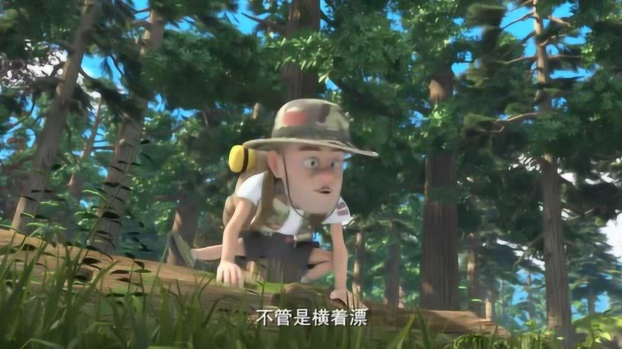 光头强最新探索之旅，自然美景的轻松之旅