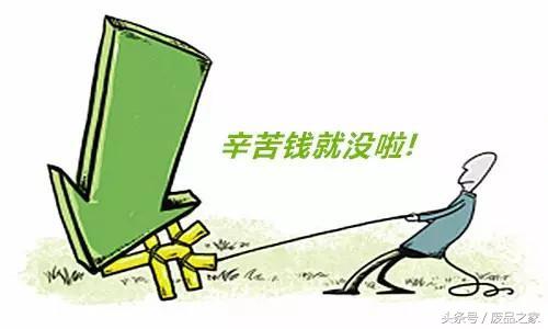 工程检测 第137页