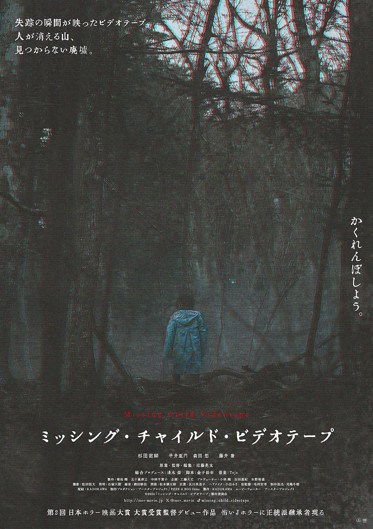 岩土工程 第136页