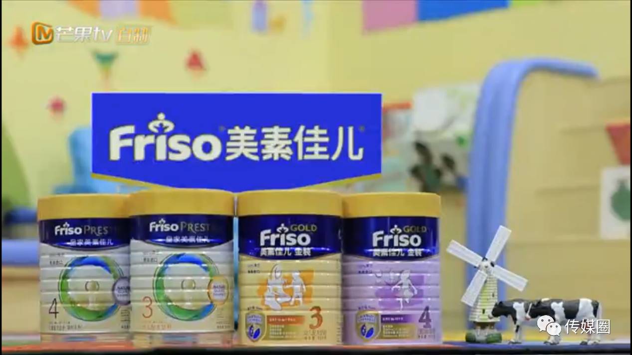 美素佳儿最新事件揭秘，寻求真相与平衡立场