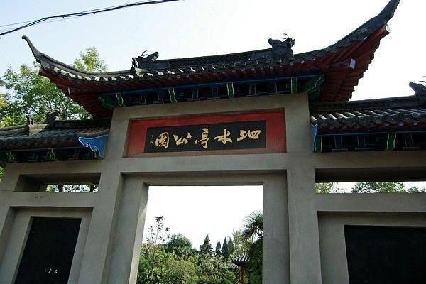 工程检测 第132页