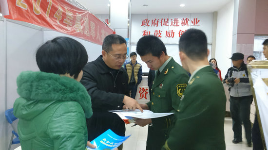 新余人才市场最新招聘，启程探索职业与自然的双重治愈之旅