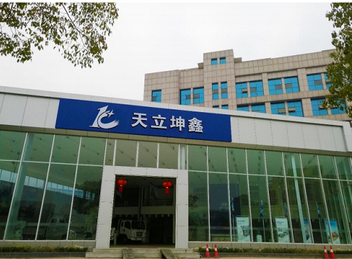 天立坤鑫最新动态，科技重塑生活，前沿高科技产品体验新篇章