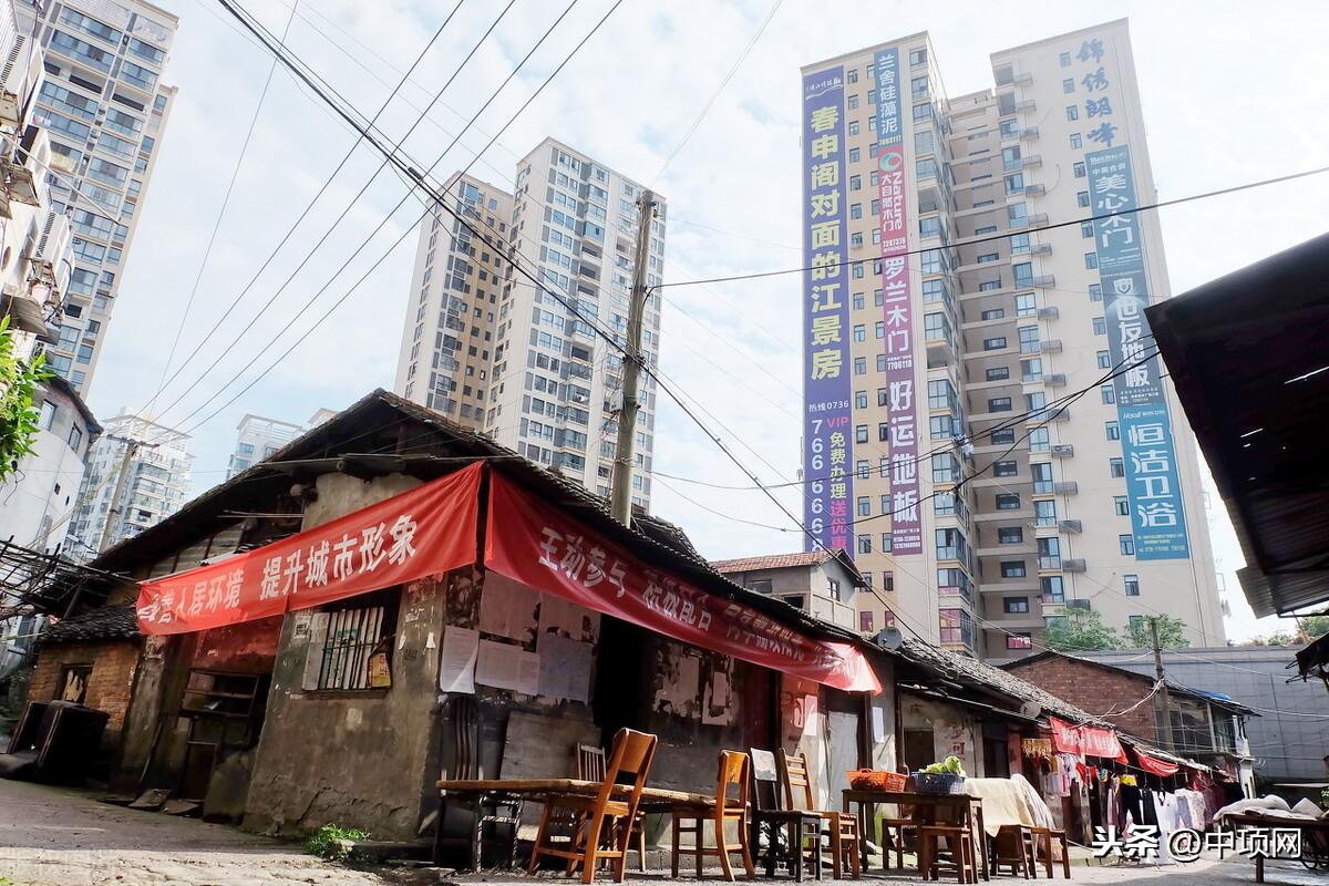 2025年安庆市棚户区新貌，自然美景下的探索之旅