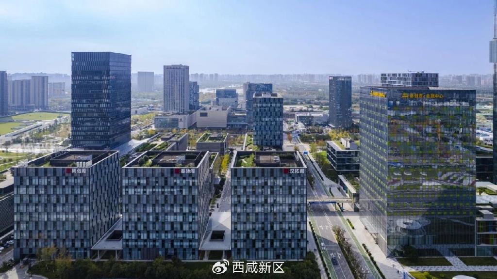 西安西咸新区掀起新一轮发展热潮，重磅更新消息出炉！🔥🚀​​​​​​​