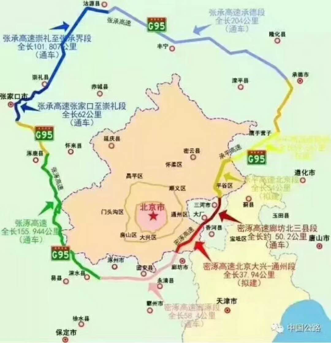 固安英国宫七期最新房价及其背后的故事揭秘