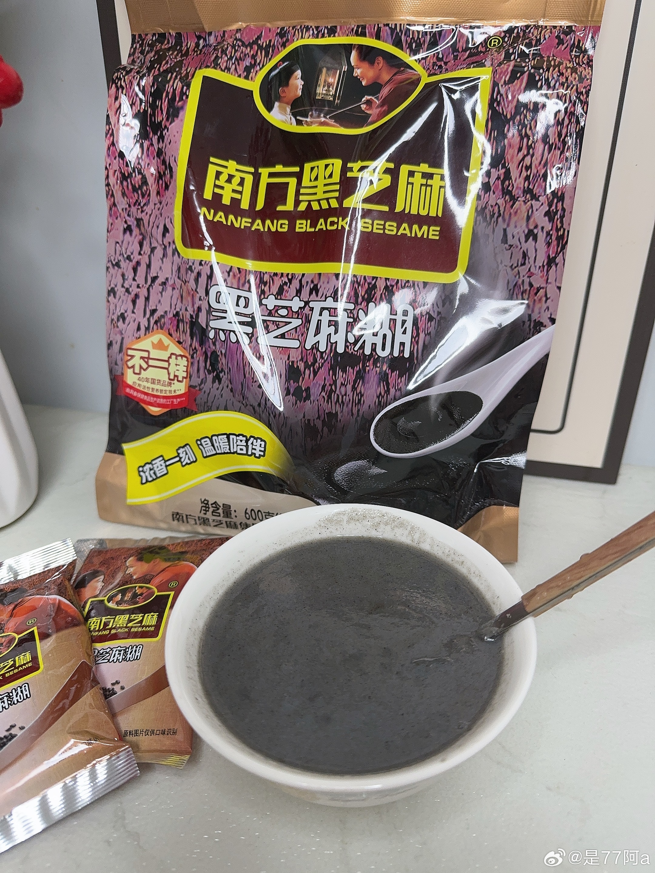 南方黑芝麻糊最新动态更新，最新消息汇总