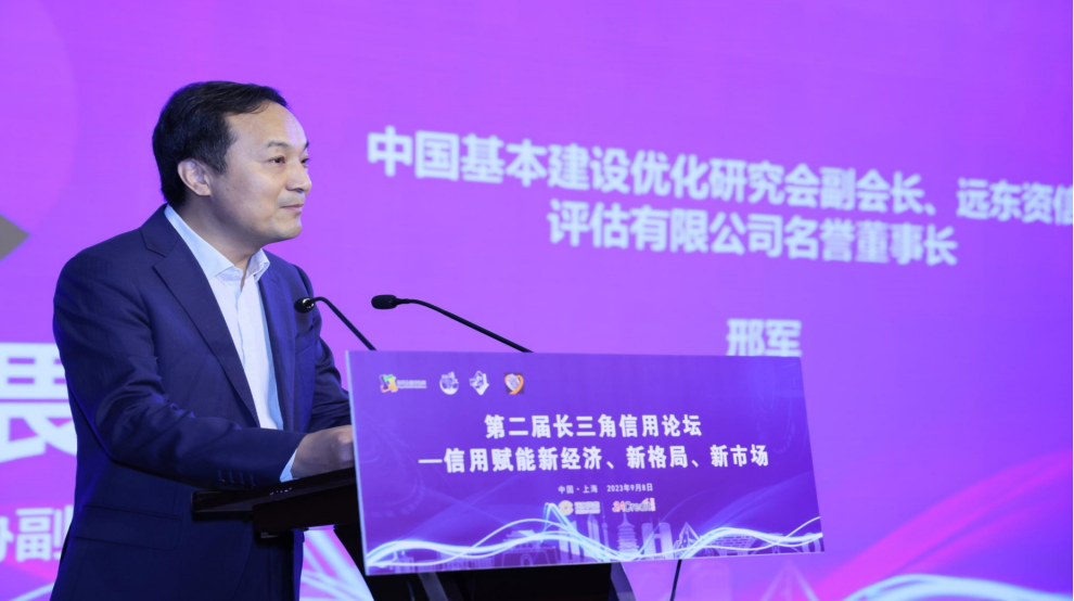 国开行邢军最新消息大全，全面指南与步骤详解