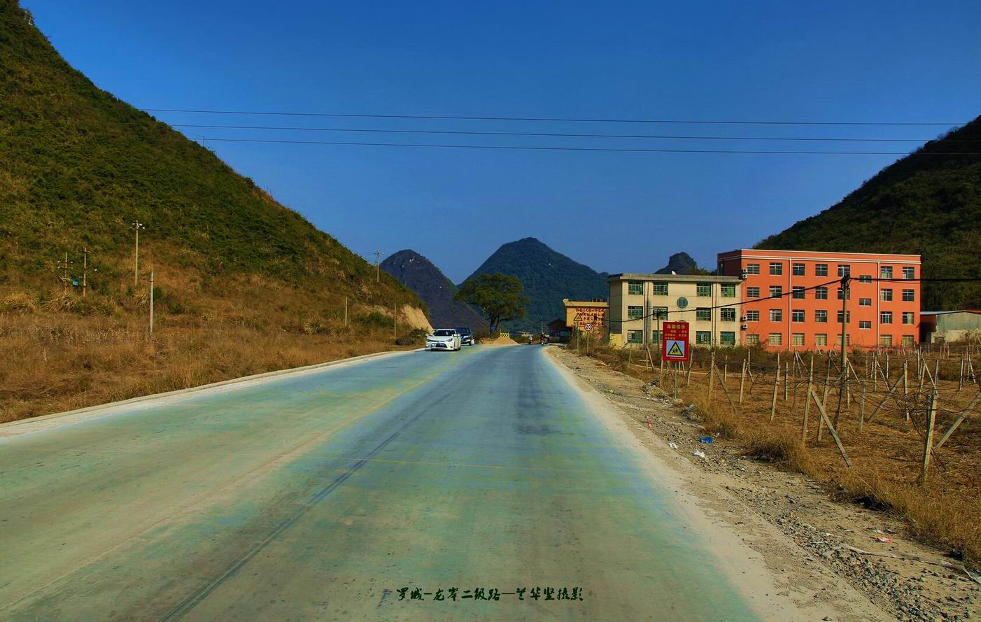 罗城二级公路最新进展，自然美景探索之旅启程