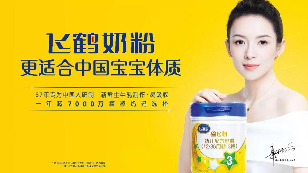 结构加固设计 第118页