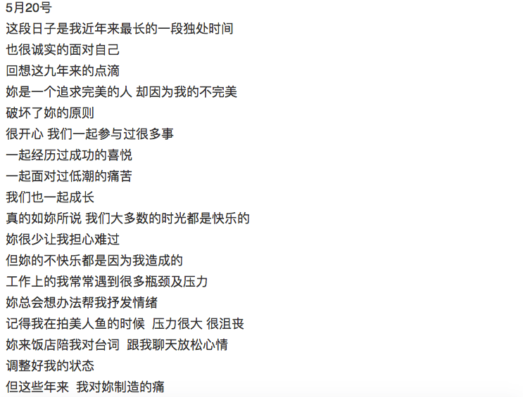 少年阿阿宾文最新章节及其深度解析，成长与挑战的足迹