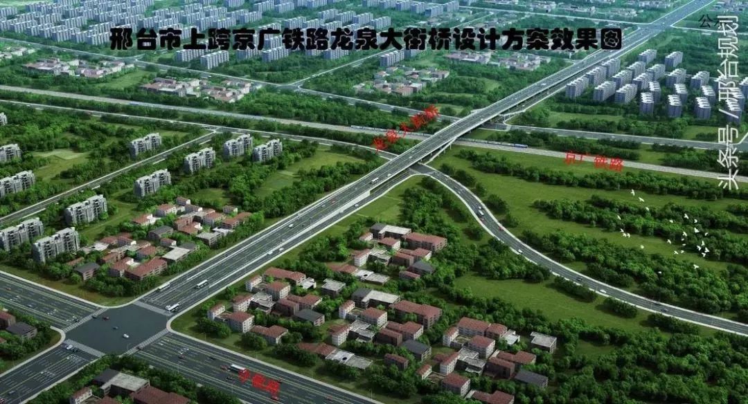 岩土工程 第111页