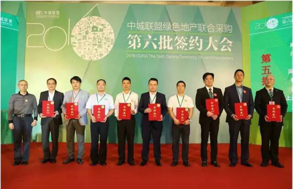徐水晨阳水漆最新招聘，行业翘楚人才召集启动！