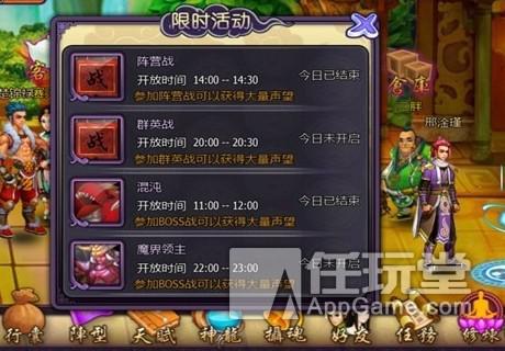 永生计划最新进展揭秘，科学突破与未来展望