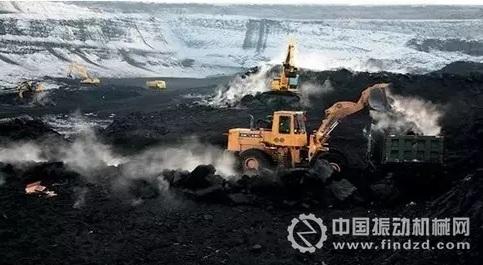 关于国家对煤矿的最新政策解读