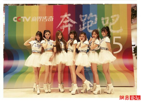 时代的音符与青春的色彩，萌萌哒天团最新歌曲赏析