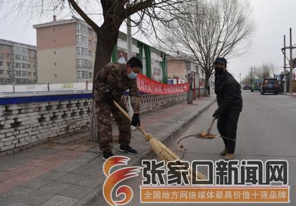 怀来县最新重大新闻汇总