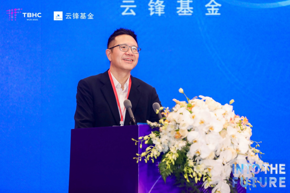 中铁张宗言引领科技前沿，重塑未来生活体验的新动态
