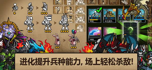 小红书热推，卡通战争3最新版本全面解析与攻略🔥