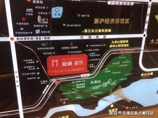 龙口火车站最新动态，时代脉搏与地方骄傲