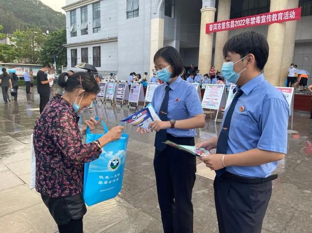 景东检察院的日常趣事与情感纽带，最新消息揭秘！