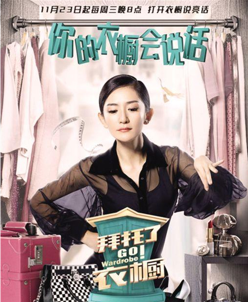 探索自然美景的奇妙旅程——大明星孙文凭最新动态