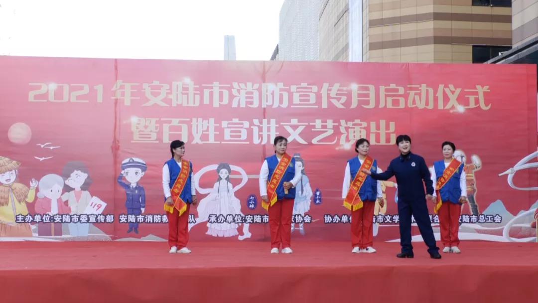 安陆市委常委名单最新重磅更新揭秘！