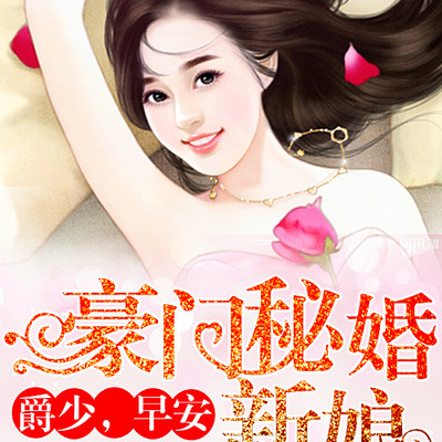 工程检测 第92页