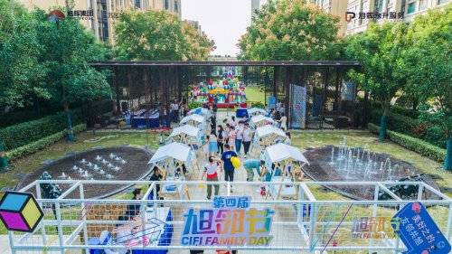 南京海峡城最新动态，邻里间的日常趣事与温情纽带