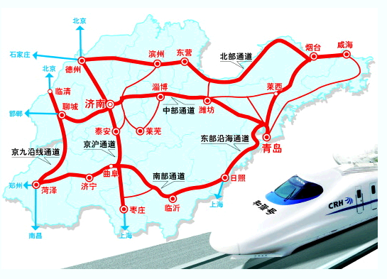菏泽高铁最新动态2025，速度与友情的交响乐章