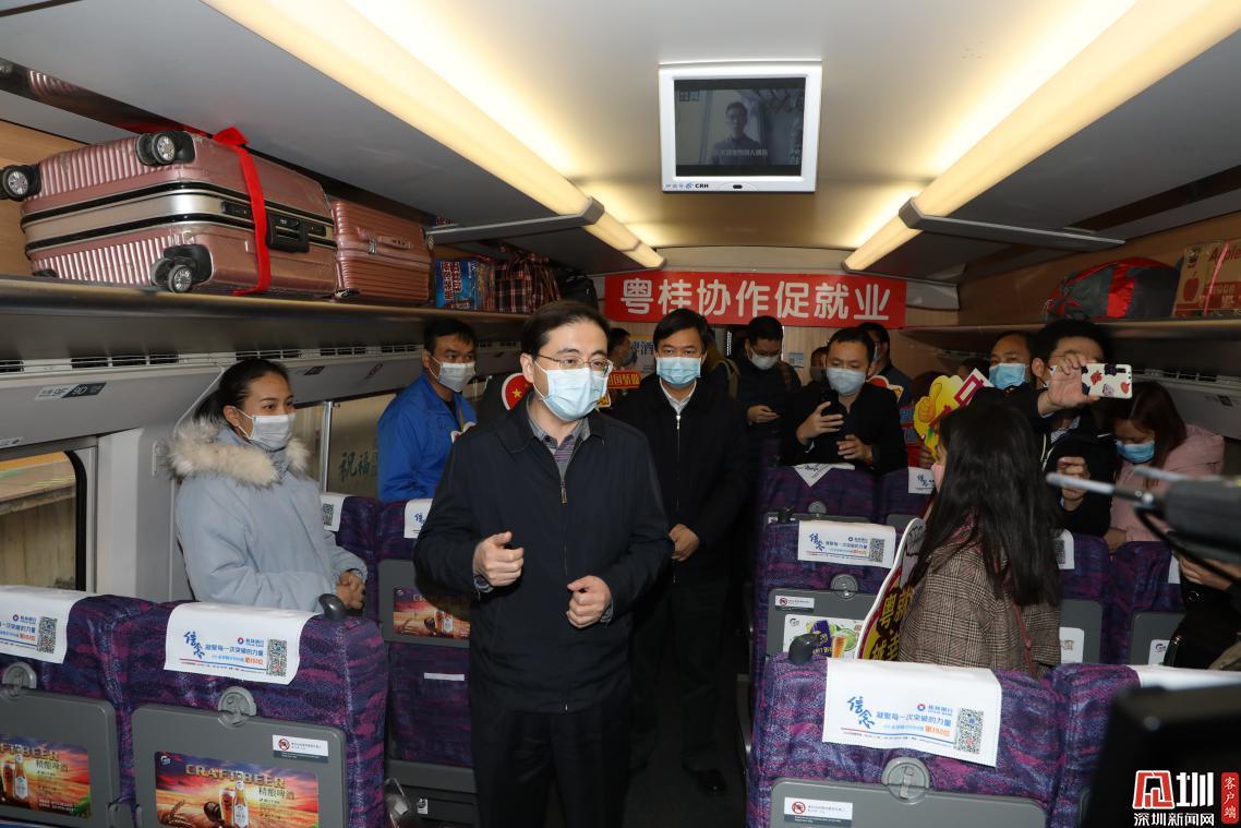 铁路劳务工最新文件及其背后的温馨故事揭秘