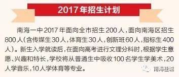 无锡丰汇通最新动态，操作指南与技能学习步骤更新消息