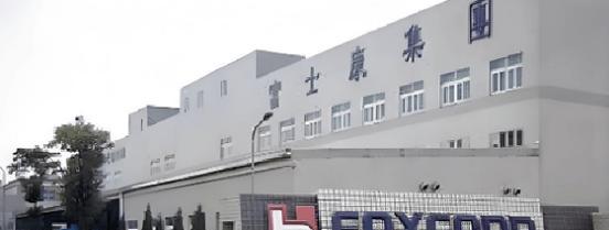 兰州富士康最新动态，发展、挑战与观点分析