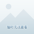 安庆秦潭湖最新动态与相关论述揭秘