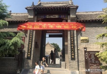 永年祥云传播最新一期，时代脉搏与文化传承的交融之韵