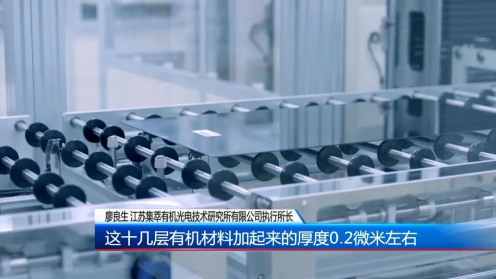 结构加固设计 第89页