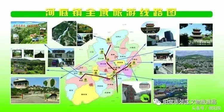 结构加固设计 第87页