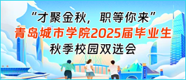 玻璃钢招工最新信息汇总