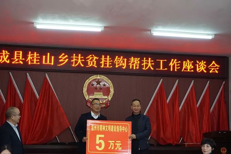 白水居苑二期最新动态，全面了解与参与指南